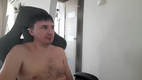 I  U online show from February 2026 06:31:01 AM