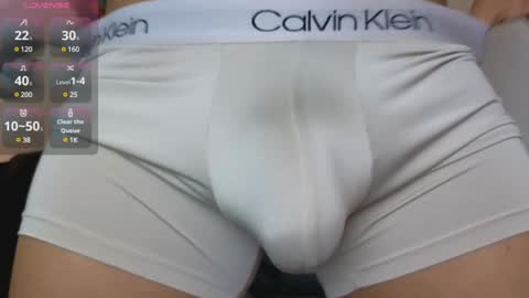 DAVID online show from February 2025 11:26:01 PM