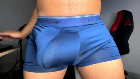 DAVID online show from November 2025 11:15:01 PM