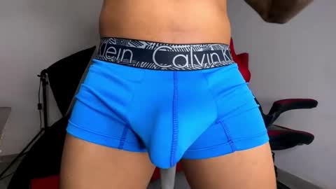 DAVID online show from December 2025 11:12:01 PM