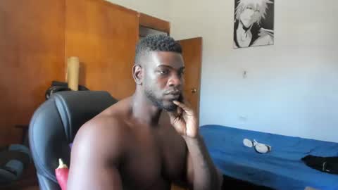 MR OAK online show from June 2026 07:12:01 PM
