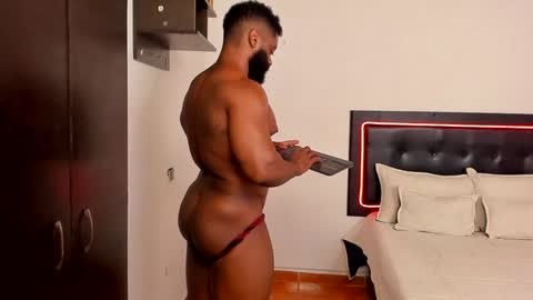 joseph palacios online show from January 2025 08:46:02 AM