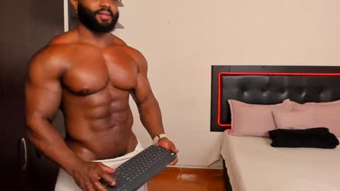 joseph palacios online show from January 2025 07:51:02 PM