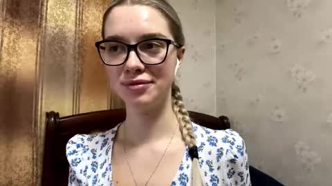 Snapshot of josephstahnke chatting on November 2025 05:08:02 AM Anessa online show from November 2025 05:08:02 AM