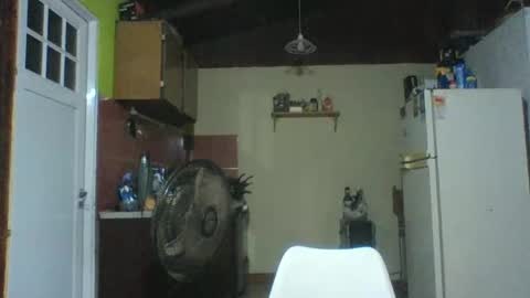 Snapshot of juan1019rosa chatting on February 2025 12:03:02 PM ronaldo online show from February 2025 12:03:02 PM