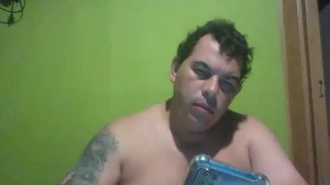 Snapshot of juan1019rosa chatting on December 2025 12:43:02 PM ronaldo online show from December 2025 12:43:02 PM