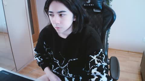 Aoi online show from January 2025 09:52:02 PM