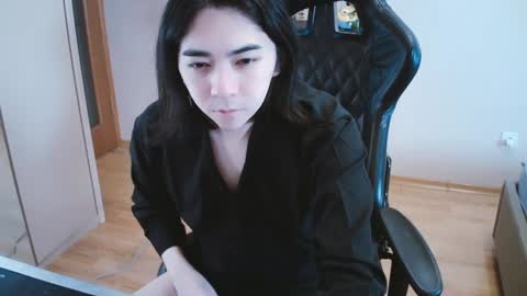 Aoi online show from January 2025 02:25:01 PM