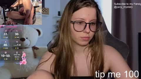 Snapshot of juicy_mystery chatting on July 2026 12:56:01 PM laura online show from July 2026 12:56:01 PM