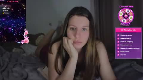 Snapshot of juicy_mystery chatting on July 2026 07:50:01 PM laura online show from July 2026 07:50:01 PM