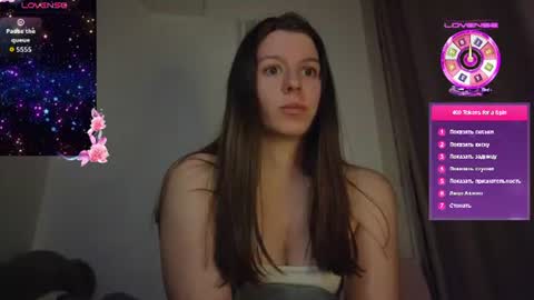 Snapshot of juicy_mystery chatting on July 2026 08:52:02 PM laura online show from July 2026 08:52:02 PM