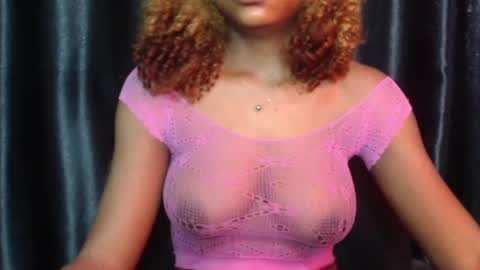 Snapshot of juicy_plumx chatting on February 2025 07:58:02 AM Wet Baddie online show from February 2025 07:58:02 AM