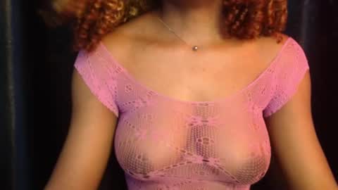 Snapshot of juicy_plumx chatting on February 2025 09:23:01 AM Wet Baddie online show from February 2025 09:23:01 AM