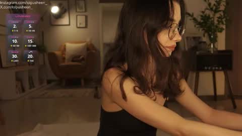 Juliette Dee online show from March 2026 10:27:02 PM