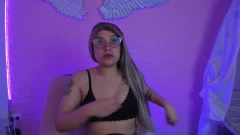 Julieta online show from December 2025 11:26:02 AM