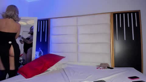 Juli online show from February 2026 12:58:01 PM