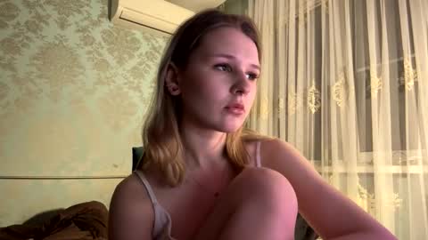 Julveria online show from January 2026 05:27:02 PM