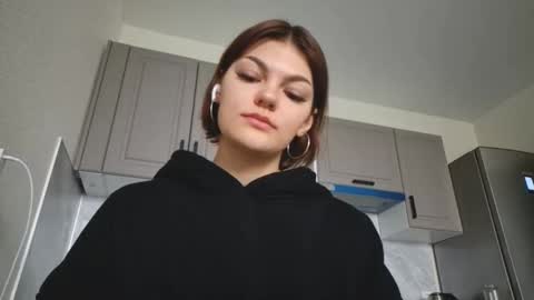 Snapshot of junitaolquin chatting on November 2025 10:26:02 AM Ashley online show from November 2025 10:26:02 AM