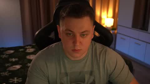 David online show from December 2025 07:18:01 PM