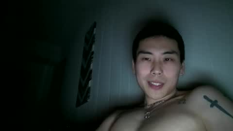 Snapshot of justhereforfuns7t chatting on December 2024 08:44:02 AM justhereforfuns7t online show from December 2024 08:44:02 AM