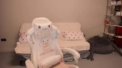 Kaoru online show from November 2025 02:39:01 PM