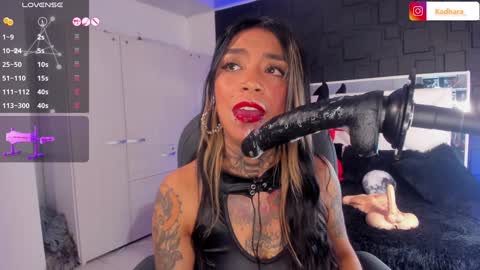 Kadarah online show from January 2025 07:17:02 AM