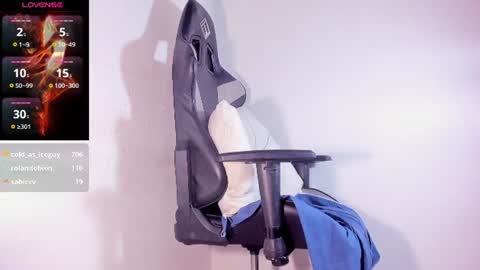 kael_cassian online show from July 2026 04:40:01 AM