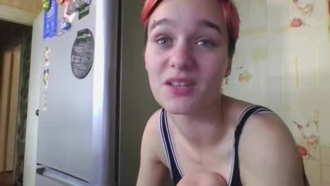 kagamitaiga2 online show from March 2026 04:32:01 PM