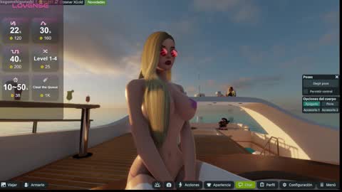 Emily online show from November 2025 02:32:01 AM