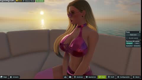 Emily online show from January 2026 06:33:02 PM