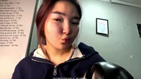 Sakura online show from May 2026 03:09:02 PM