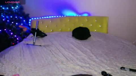 Snapshot of kaliroses8 chatting on December 2025 11:12:01 PM sweet rose online show from December 2025 11:12:01 PM