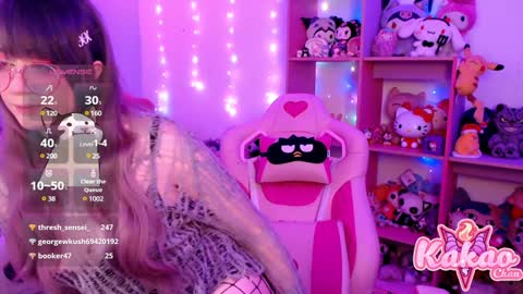 kakao chan online show from December 2024 07:55:01 AM