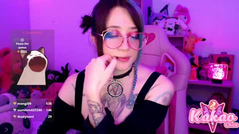 kakao chan online show from December 2024 08:00:02 AM