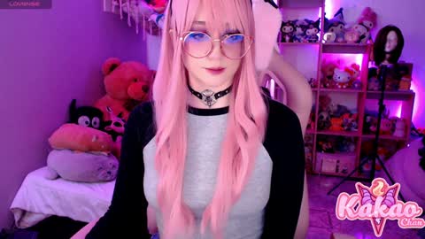 kakao chan online show from January 2025 04:05:01 AM