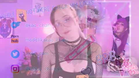 kakao chan online show from February 2026 03:05:02 PM