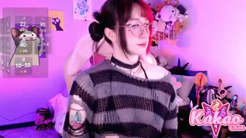 kakao chan online show from March 2026 02:55:01 PM