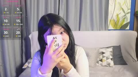 Rina online show from April 2026 05:01:02 AM