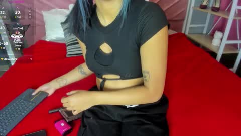 Karina online show from November 2025 07:37:01 PM