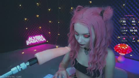 Snapshot of kasatka969 chatting on October 2025 02:42:02 PM ALYSSA online show from October 2025 02:42:02 PM