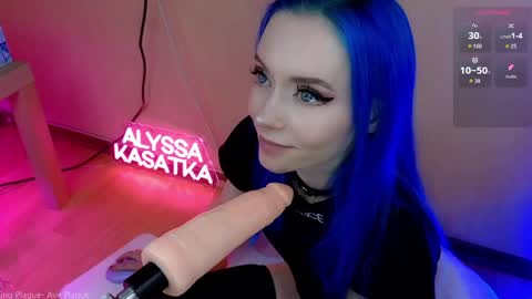 Snapshot of kasatka969 chatting on April 2026 04:01:01 PM ALYSSA online show from April 2026 04:01:01 PM