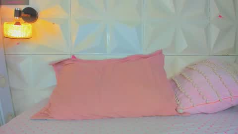 katha online show from November 2025 01:49:01 AM