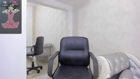 katherin online show from January 2025 03:11:01 PM