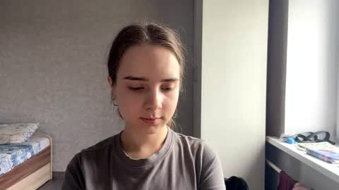 Snapshot of katherinescherf chatting on July 2026 05:17:01 AM Rina online show from July 2026 05:17:01 AM