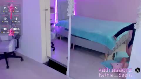 Snapshot of kathia_saenz chatting on February 2025 03:45:02 AM Kathia  online show from February 2025 03:45:02 AM