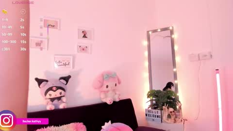 Katherine online show from November 2025 02:06:01 PM