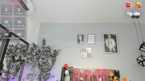 Katerine online show from October 2025 03:51:02 AM