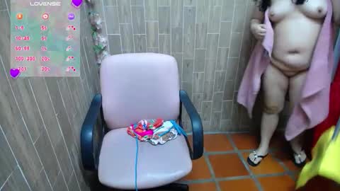 Snapshot of katy2425 chatting on February 2026 02:34:01 PM Katy online show from February 2026 02:34:01 PM