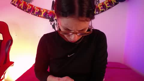 Katy Van online show from November 2025 08:33:02 PM