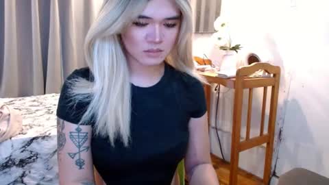 Snapshot of katykiat chatting on July 2026 05:30:01 PM katykiat online show from July 2026 05:30:01 PM